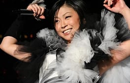 Photo of Hikaru Utada