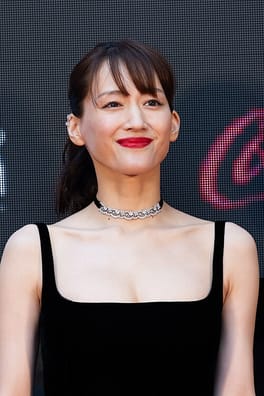 Photo of Haruka Ayase