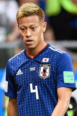 Photo of Keisuke Honda