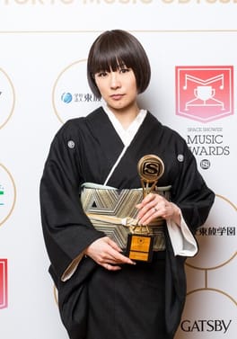 Photo of Sheena Ringo