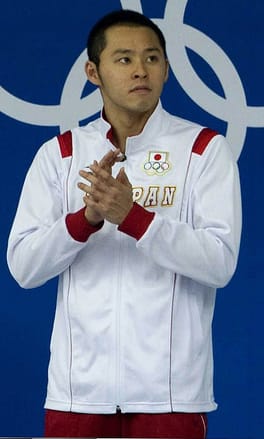 Photo of Kosuke Kitajima