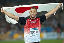 Photo of Koji Murofushi