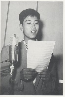 Photo of Yujiro Ishihara