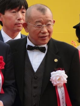 Photo of Shofukutei Tsurube