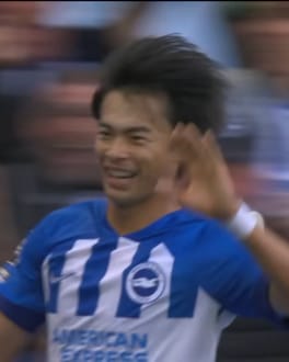 Photo of Kaoru Mitoma
