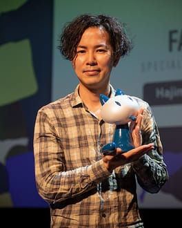 Photo of Hajime Isayama