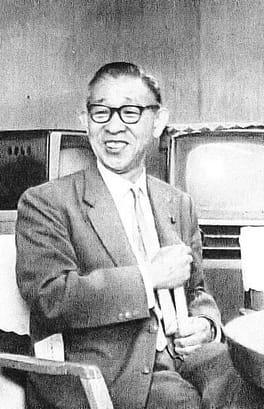 松下幸之助（実業家・経営者）の写真