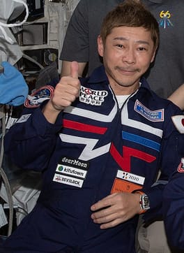 Photo of Yusaku Maezawa
