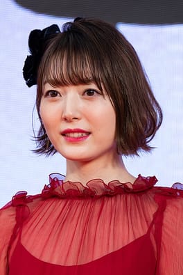 Photo of Kana Hanazawa
