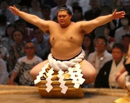 Photo of Daiki Ōnosato