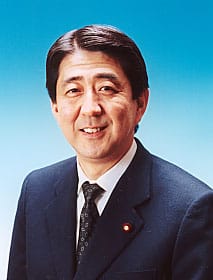 Photo of Shinzō Abe