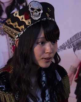 Photo of Airi Suzuki