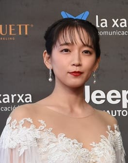 Photo of Riho Yoshioka