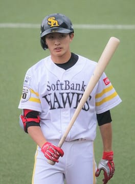 Photo of Ukyo Shuto