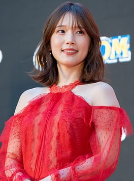 Photo of Maaya Uchida