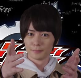Photo of Atsuhiro Inukai