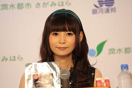 Photo of Shoko Nakagawa