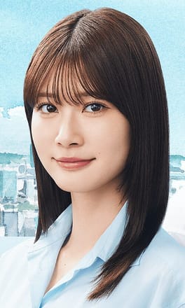 Photo of Meru Nukumi