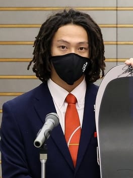 Photo of Ayumu Hirano