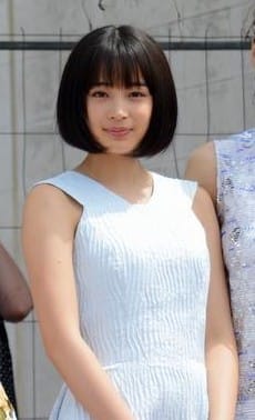 Photo of Suzu Hirose