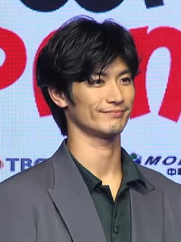 Photo of Haruma Miura