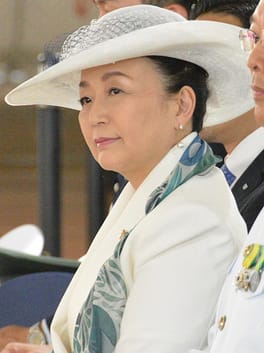 Photo of Princess Nobuko, Princess Tomohito of Mikasa
