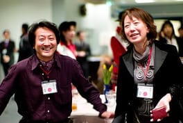 Photo of Miho Nakazono