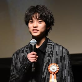 Photo of Soya Kurokawa