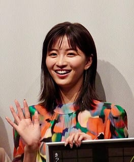 Photo of Sae Okazaki