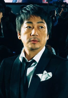 Photo of Nao Ōmori