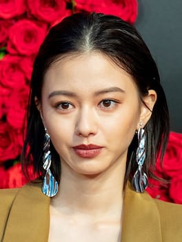 Photo of Maika Yamamoto