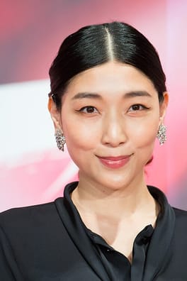 Photo of Sakura Andō