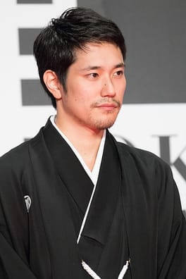 Photo of Kenichi Matsuyama