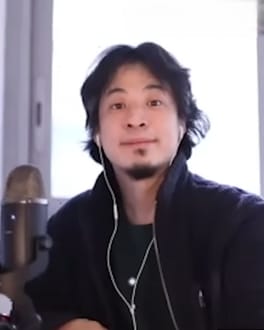 Photo of Hiroyuki Nishimura