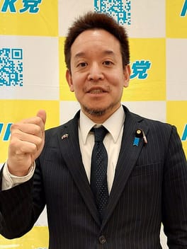 Photo of Satoshi Hamada