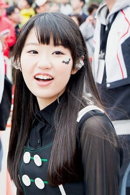Photo of Nao Tōyama