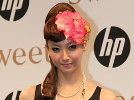 Photo of Miki Fujimoto