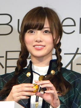 Photo of Mai Shiraishi