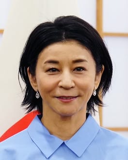 Photo of Chisako Takashima