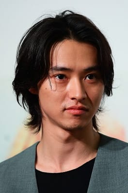 Photo of Kento Yamazaki