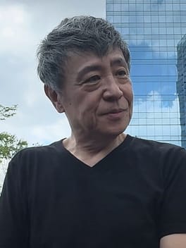 Photo of Masanori Sera