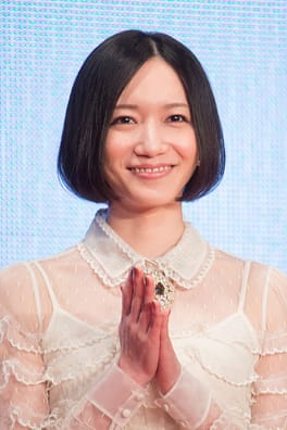 Photo of Ayano Ōmoto