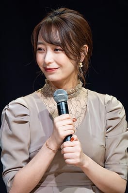 Photo of Misato Ugaki
