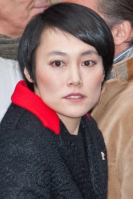 Photo of Rinko Kikuchi