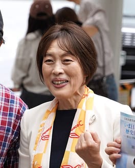 Photo of Tomoko Tamura
