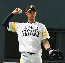 Photo of Seiji Uebayashi