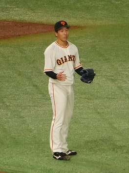 Photo of Taisei Ota