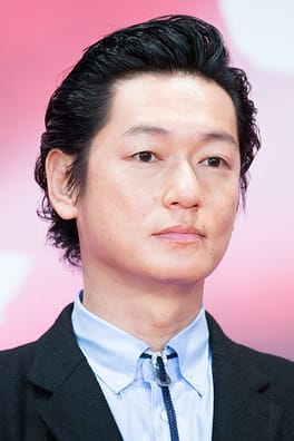 Photo of Arata Iura