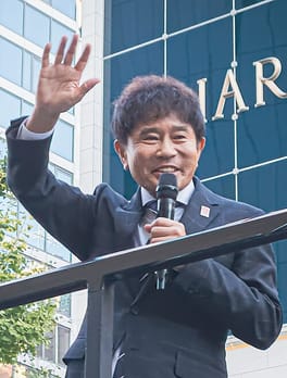 Photo of Masatoshi Hamada