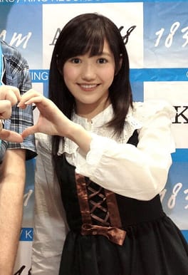 Photo of Mayu Watanabe